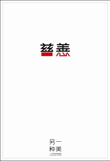月信大学Diploma in Finance